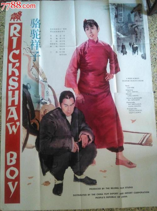 哥伦布艺术设计学院学历认证办理